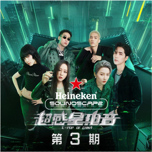 白丝美女被❌爆乳英文网站
