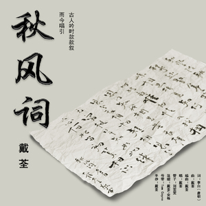 白丝美女被❌爆乳英文网站
