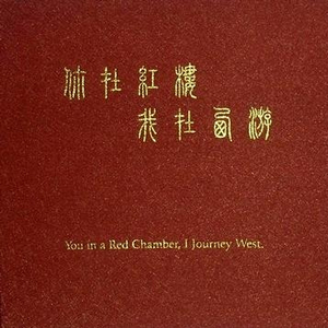 白丝美女被❌爆乳英文网站
